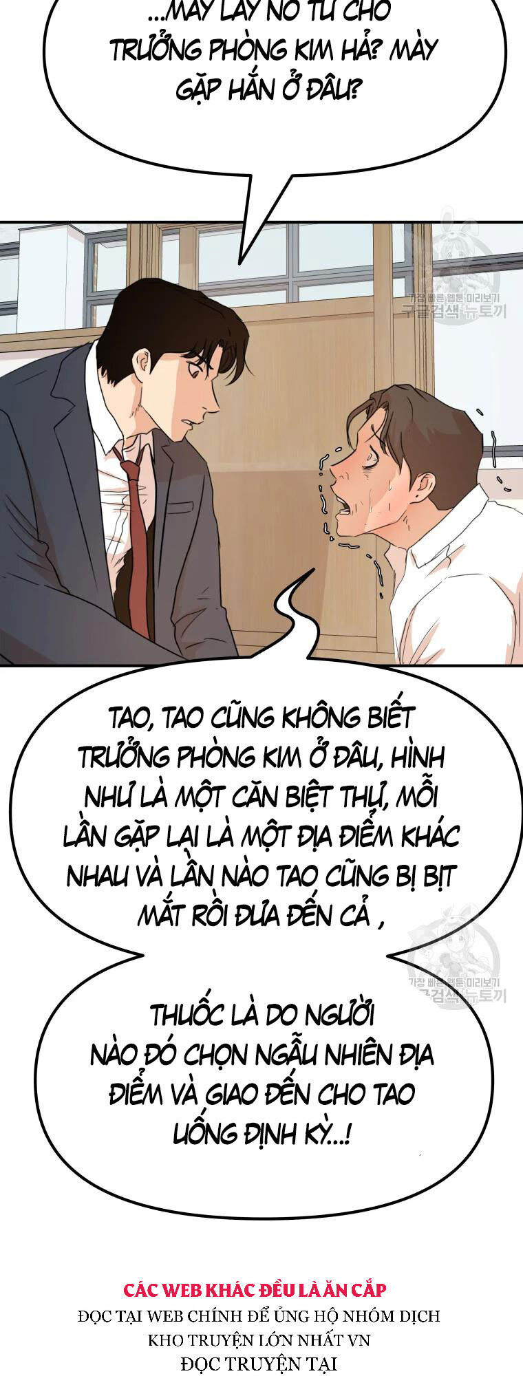 Bạn Trai Vệ Sĩ Chapter 61 - Trang 2