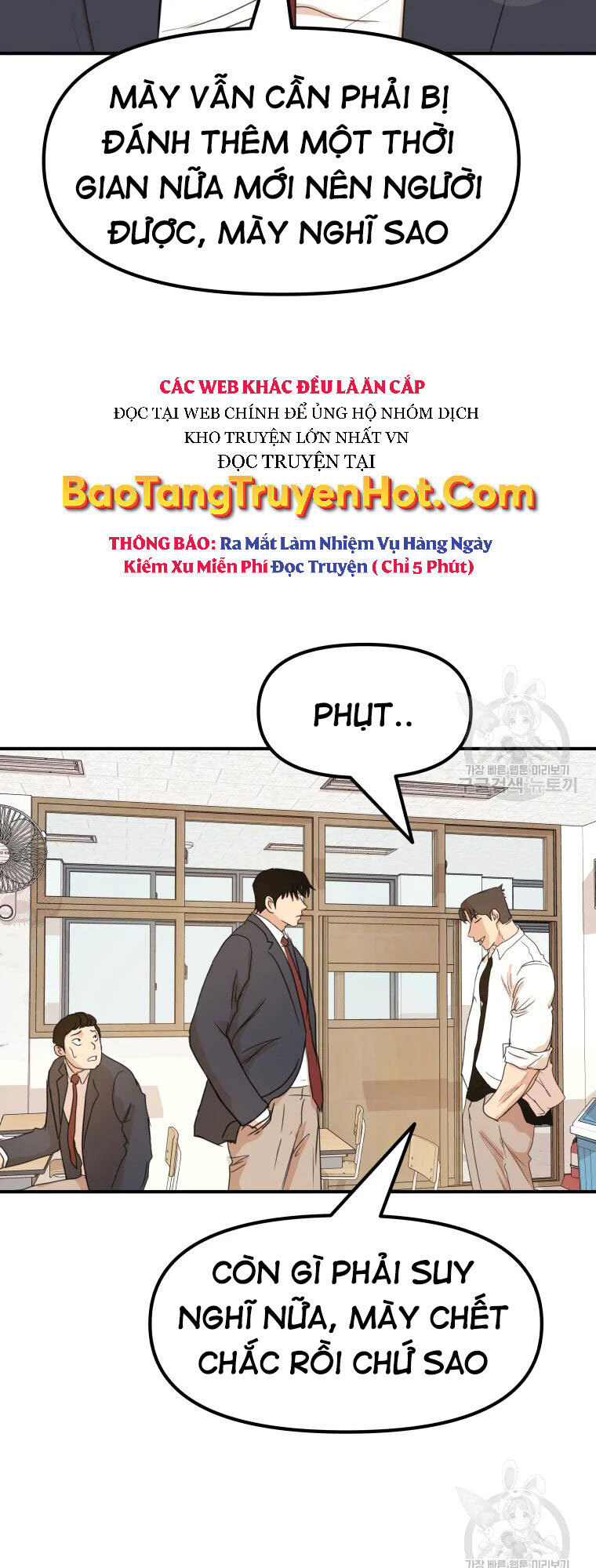 Bạn Trai Vệ Sĩ Chapter 60 - Trang 2