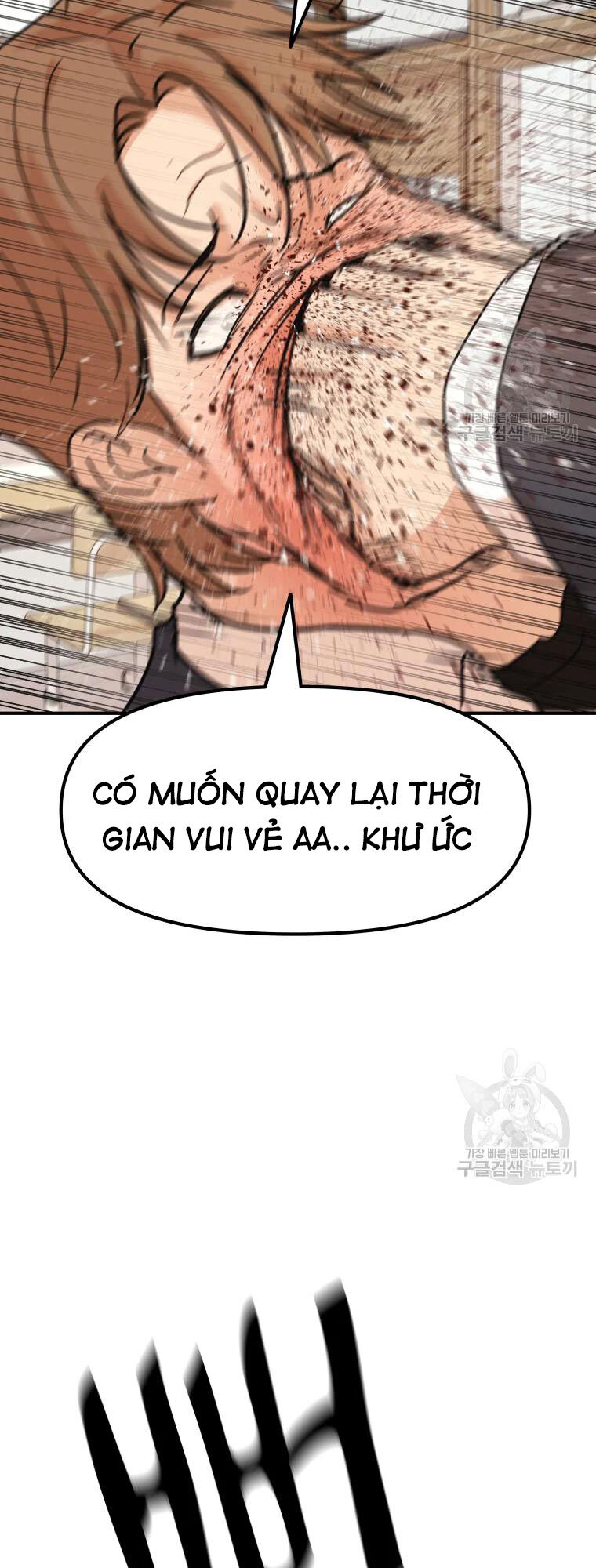 Bạn Trai Vệ Sĩ Chapter 60 - Trang 2