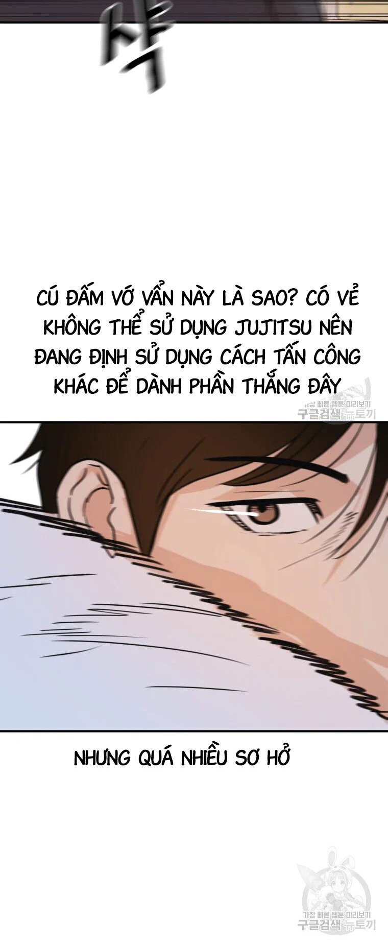 Bạn Trai Vệ Sĩ Chapter 60 - Trang 2