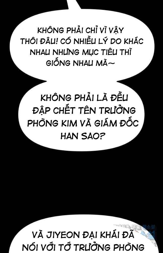 Bạn Trai Vệ Sĩ Chapter 59 - Trang 2