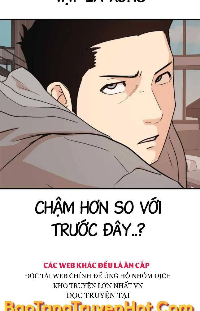 Bạn Trai Vệ Sĩ Chapter 59 - Trang 2