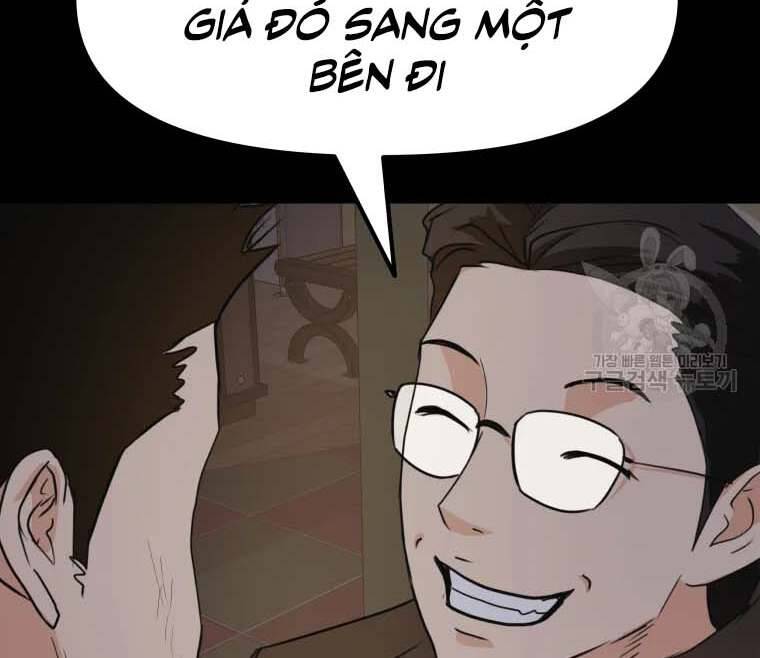 Bạn Trai Vệ Sĩ Chapter 58 - Trang 2