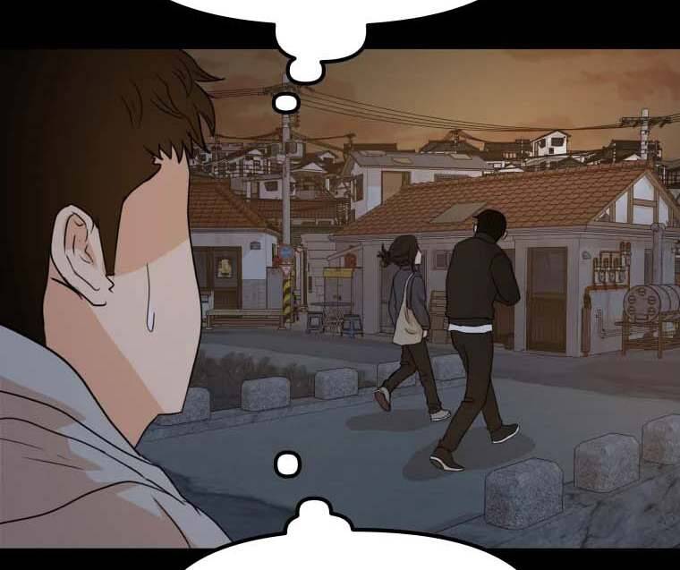 Bạn Trai Vệ Sĩ Chapter 58 - Trang 2