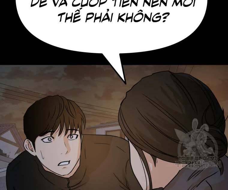 Bạn Trai Vệ Sĩ Chapter 58 - Trang 2