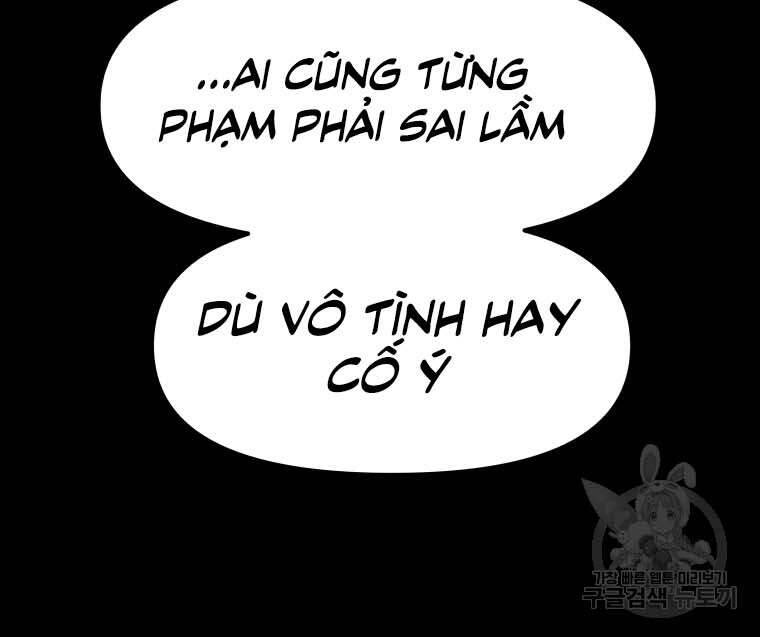 Bạn Trai Vệ Sĩ Chapter 58 - Trang 2