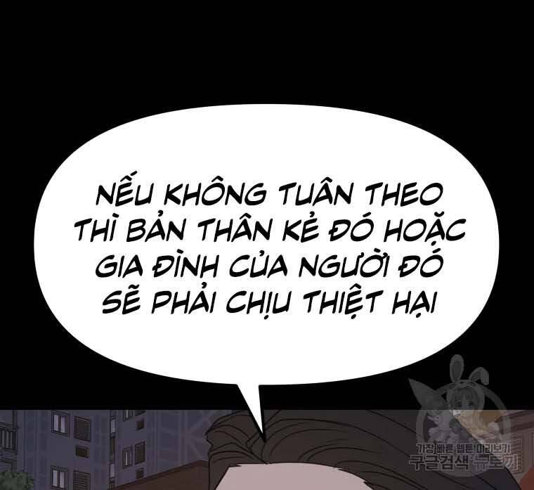 Bạn Trai Vệ Sĩ Chapter 58 - Trang 2