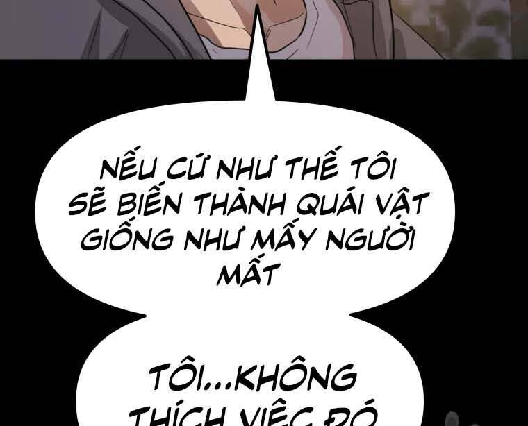 Bạn Trai Vệ Sĩ Chapter 58 - Trang 2