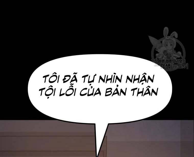 Bạn Trai Vệ Sĩ Chapter 58 - Trang 2