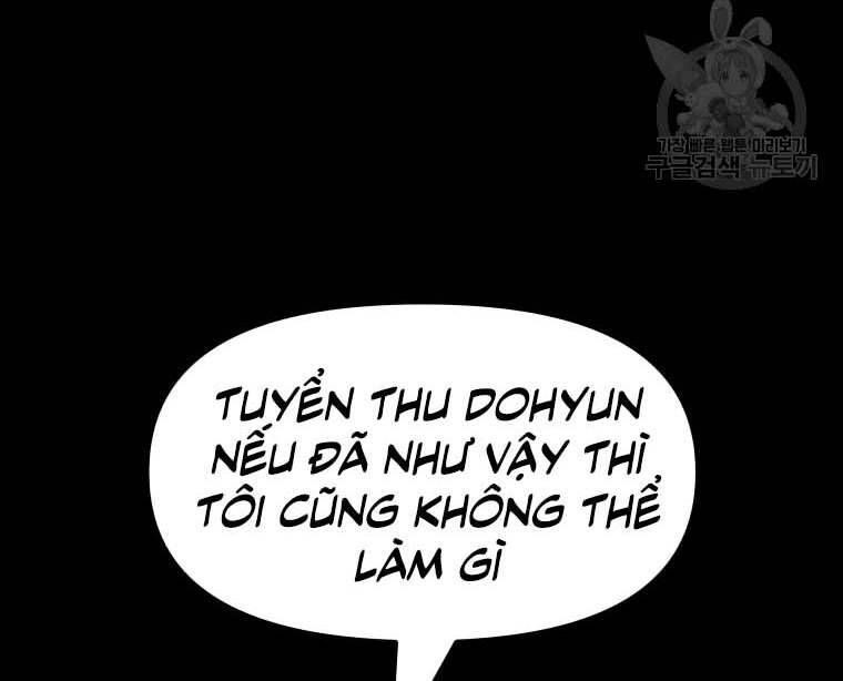 Bạn Trai Vệ Sĩ Chapter 58 - Trang 2