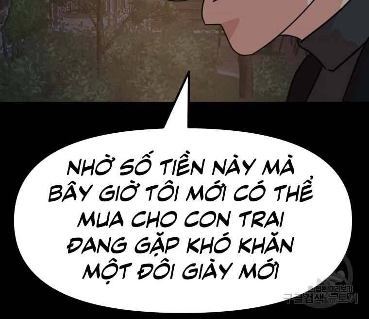 Bạn Trai Vệ Sĩ Chapter 58 - Trang 2