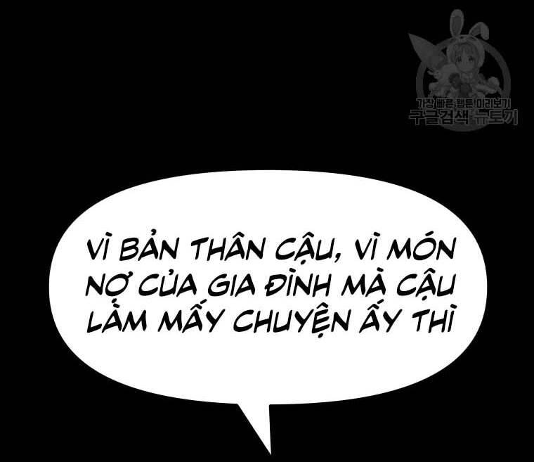 Bạn Trai Vệ Sĩ Chapter 58 - Trang 2