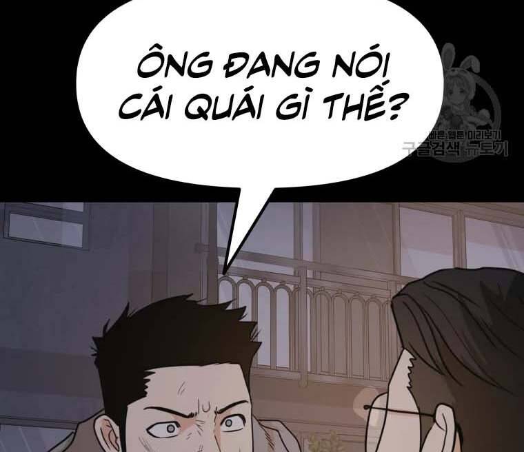 Bạn Trai Vệ Sĩ Chapter 58 - Trang 2