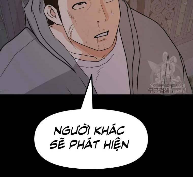 Bạn Trai Vệ Sĩ Chapter 58 - Trang 2