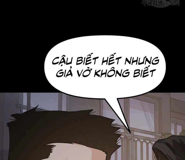 Bạn Trai Vệ Sĩ Chapter 58 - Trang 2