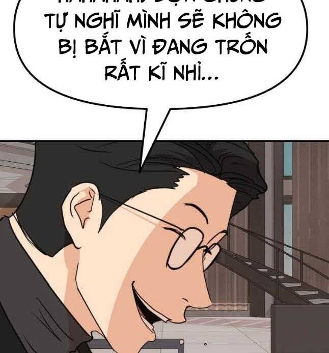 Bạn Trai Vệ Sĩ Chapter 57 - Trang 2