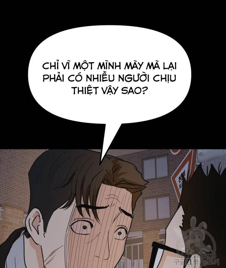 Bạn Trai Vệ Sĩ Chapter 56 - Trang 2