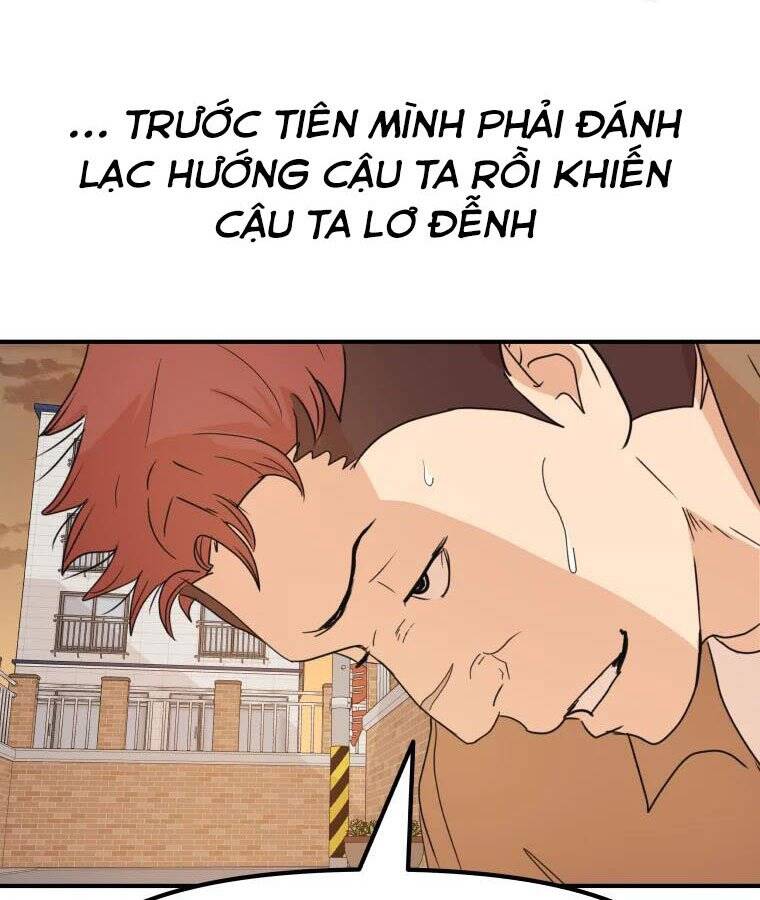 Bạn Trai Vệ Sĩ Chapter 56 - Trang 2