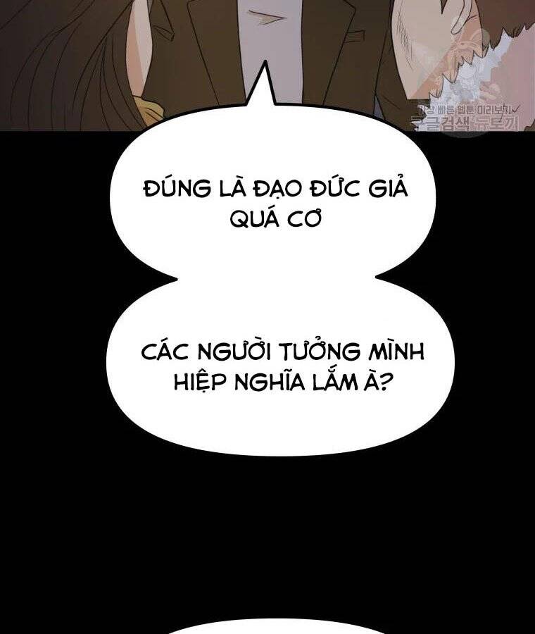 Bạn Trai Vệ Sĩ Chapter 56 - Trang 2