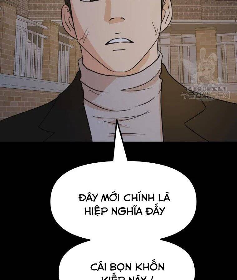 Bạn Trai Vệ Sĩ Chapter 56 - Trang 2