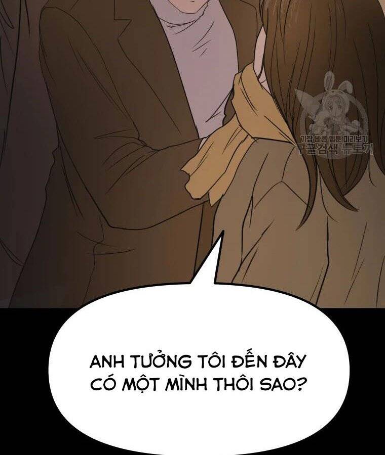 Bạn Trai Vệ Sĩ Chapter 56 - Trang 2