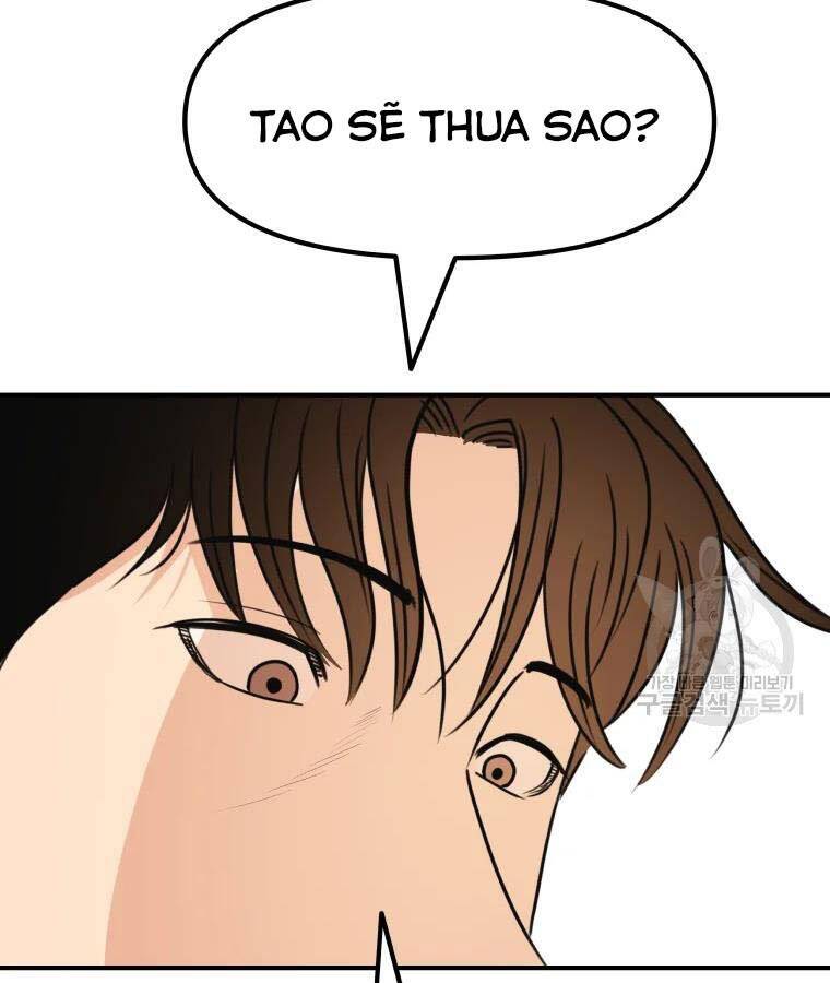 Bạn Trai Vệ Sĩ Chapter 56 - Trang 2