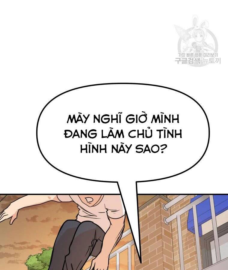 Bạn Trai Vệ Sĩ Chapter 56 - Trang 2