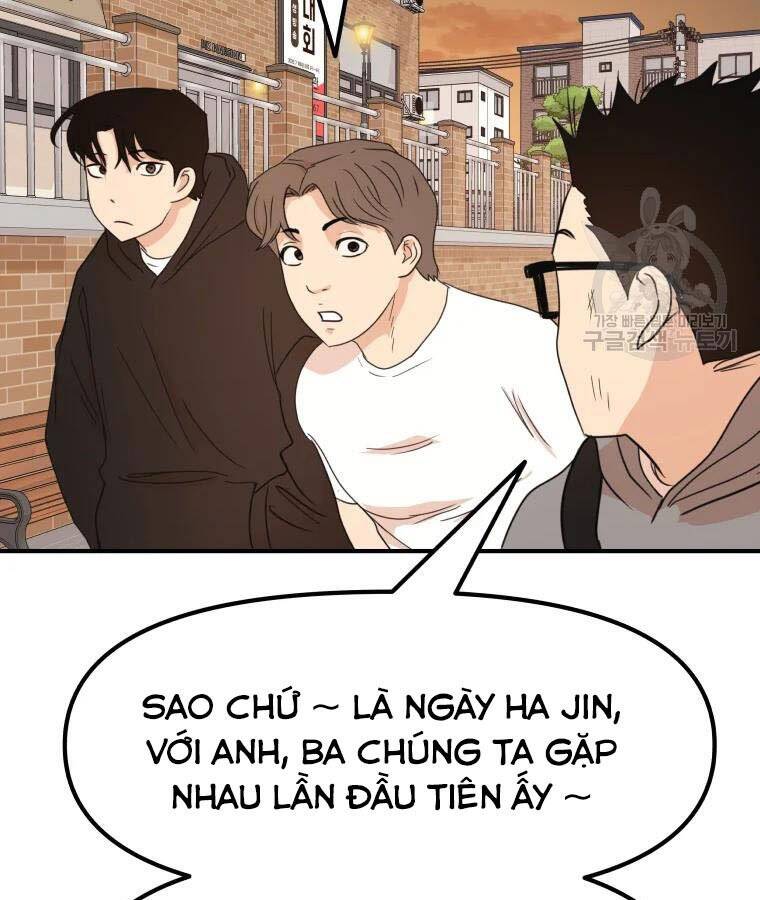 Bạn Trai Vệ Sĩ Chapter 56 - Trang 2