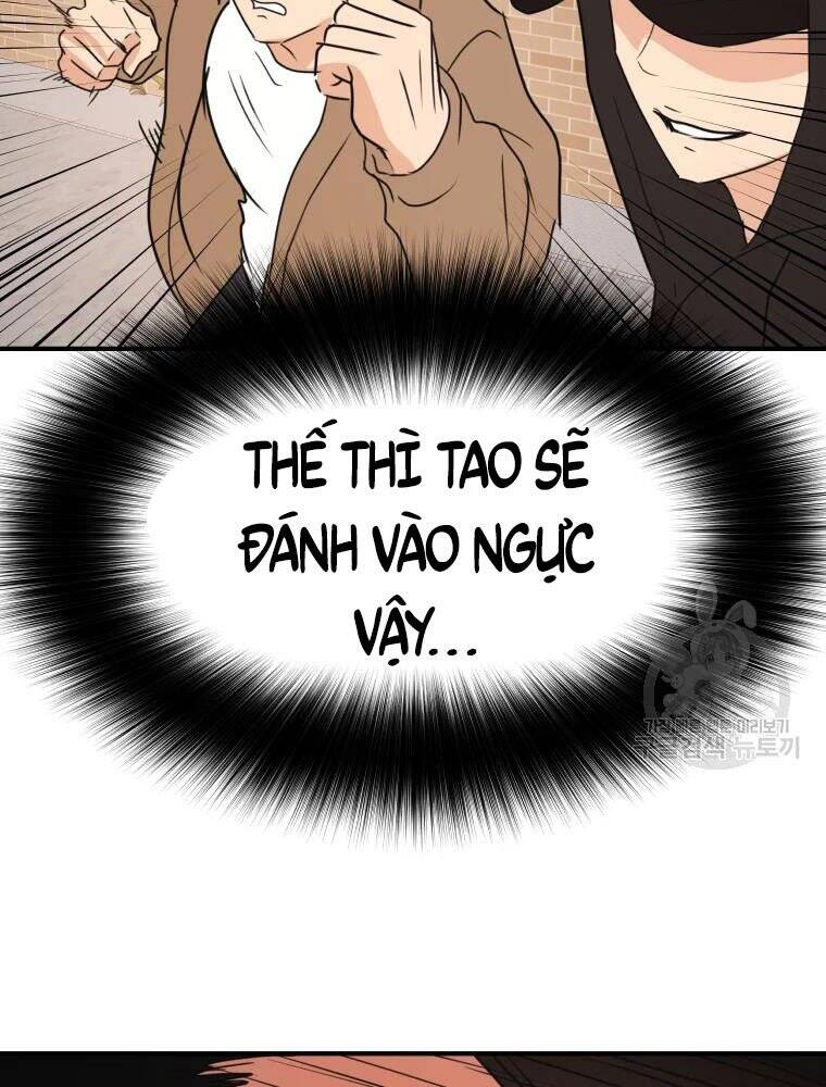 Bạn Trai Vệ Sĩ Chapter 55 - Trang 2