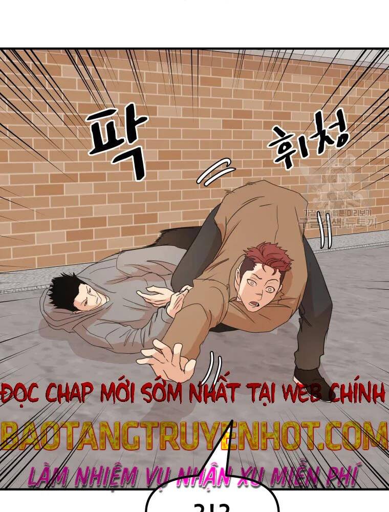 Bạn Trai Vệ Sĩ Chapter 55 - Trang 2