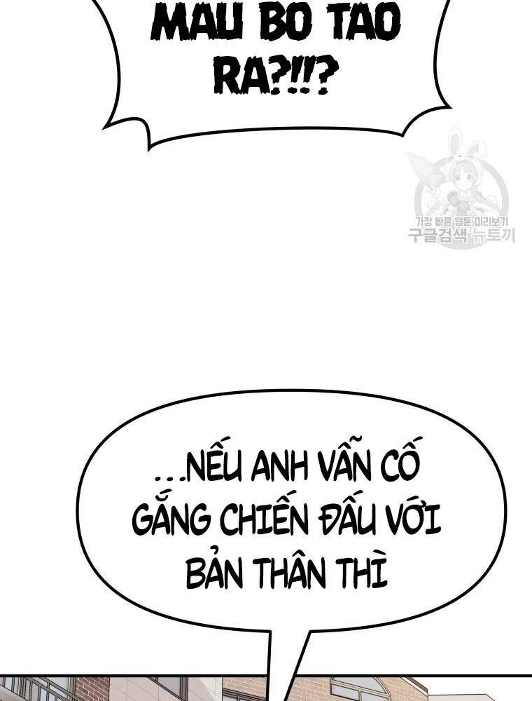 Bạn Trai Vệ Sĩ Chapter 55 - Trang 2