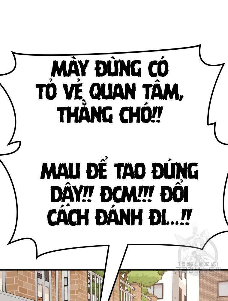 Bạn Trai Vệ Sĩ Chapter 55 - Trang 2