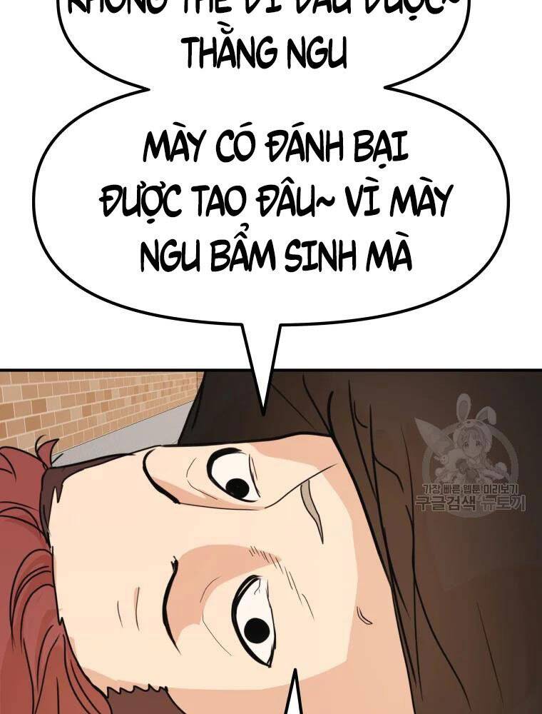 Bạn Trai Vệ Sĩ Chapter 55 - Trang 2