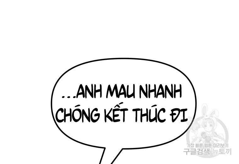 Bạn Trai Vệ Sĩ Chapter 55 - Trang 2