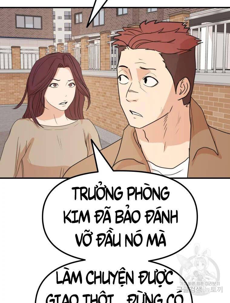 Bạn Trai Vệ Sĩ Chapter 55 - Trang 2