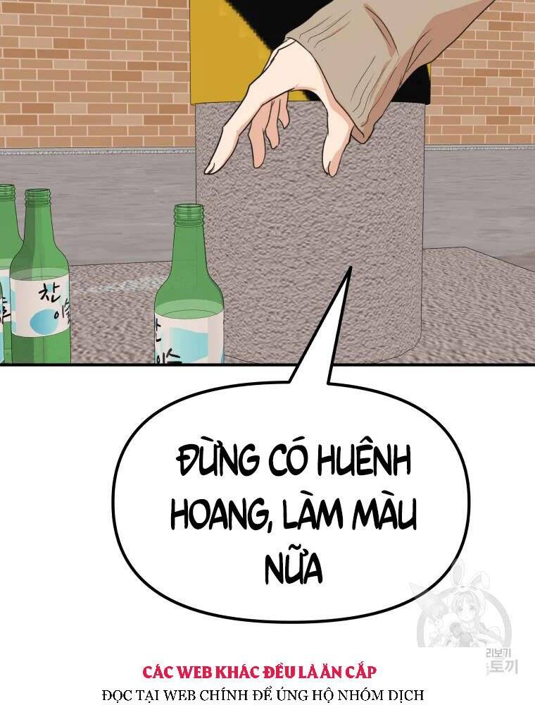 Bạn Trai Vệ Sĩ Chapter 55 - Trang 2