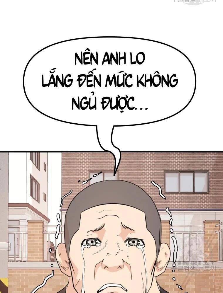 Bạn Trai Vệ Sĩ Chapter 55 - Trang 2