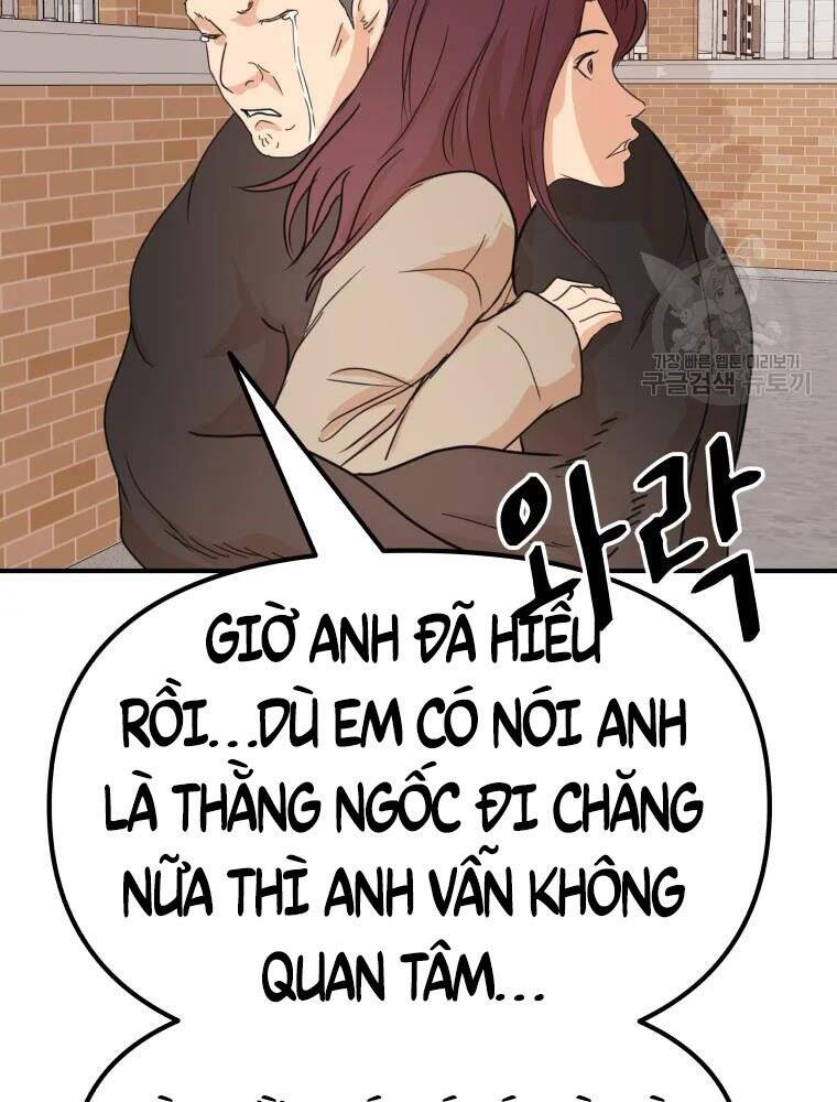 Bạn Trai Vệ Sĩ Chapter 55 - Trang 2