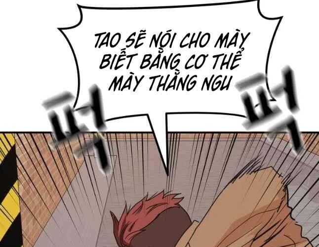 Bạn Trai Vệ Sĩ Chapter 54 - Trang 2