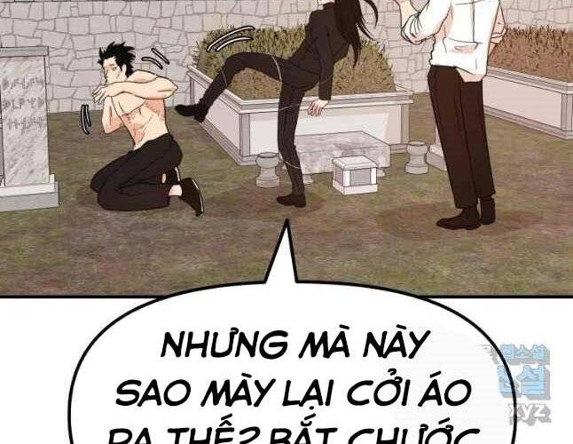 Bạn Trai Vệ Sĩ Chapter 54 - Trang 2