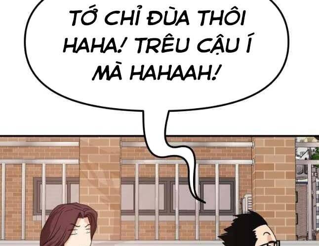 Bạn Trai Vệ Sĩ Chapter 54 - Trang 2