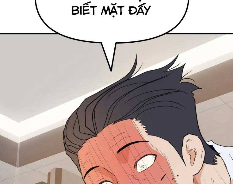 Bạn Trai Vệ Sĩ Chapter 52 - Trang 2