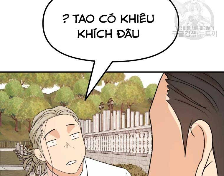 Bạn Trai Vệ Sĩ Chapter 52 - Trang 2