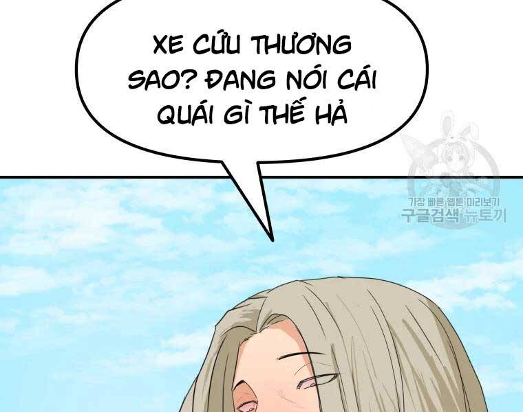 Bạn Trai Vệ Sĩ Chapter 51 - Trang 2