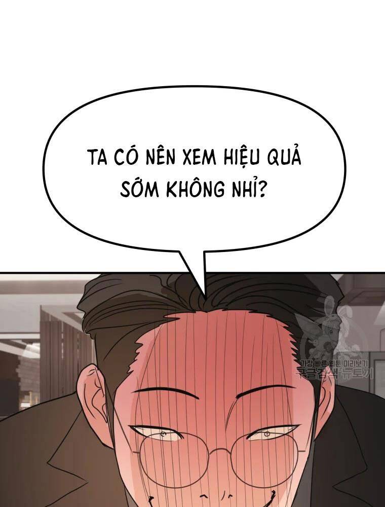 Bạn Trai Vệ Sĩ Chapter 50 - Trang 2