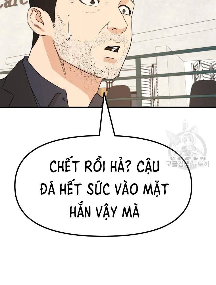 Bạn Trai Vệ Sĩ Chapter 50 - Trang 2