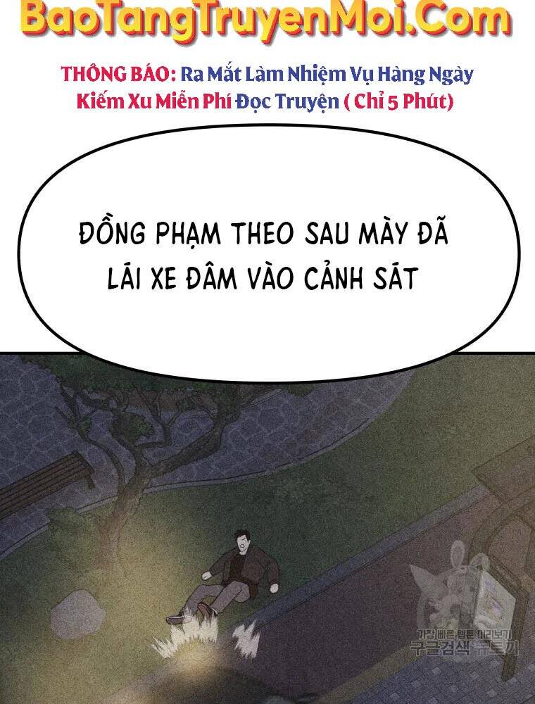 Bạn Trai Vệ Sĩ Chapter 50 - Trang 2