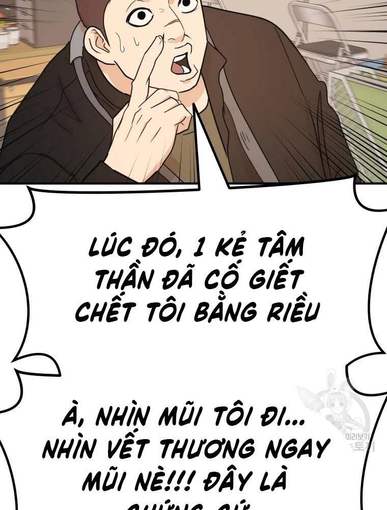 Bạn Trai Vệ Sĩ Chapter 50 - Trang 2