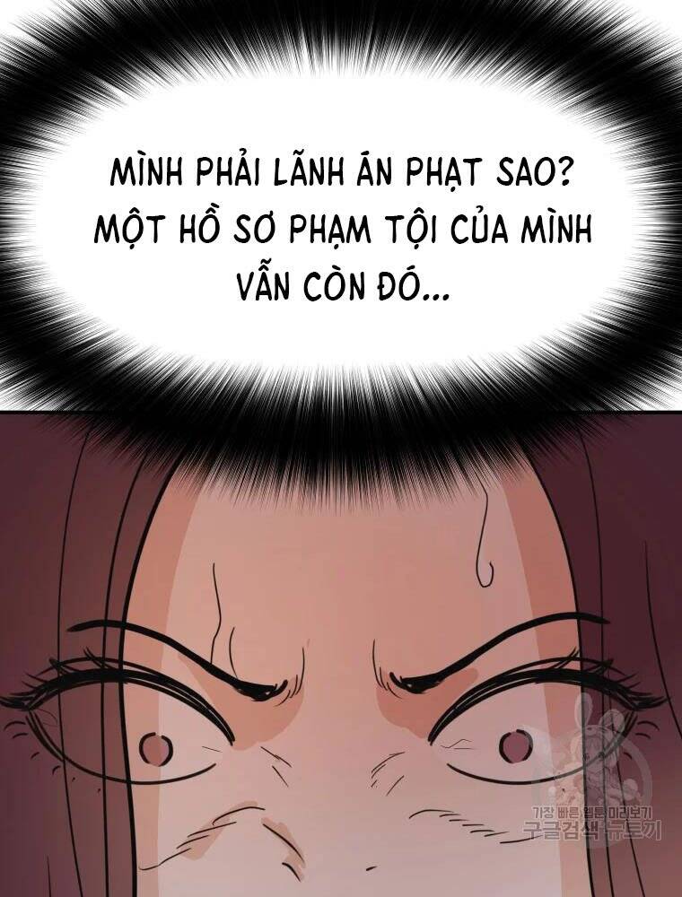 Bạn Trai Vệ Sĩ Chapter 50 - Trang 2