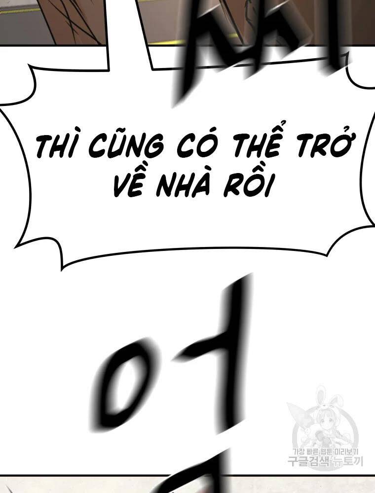 Bạn Trai Vệ Sĩ Chapter 50 - Trang 2